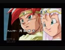 時を駆け巡る！クロノトリガー実況プレイpart final