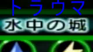 全く操作がオボつかないピクミン2　part27