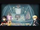 【刀剣クトゥルフ】三本丸の初期刀が毒入りスープを飲んだり飲ませたりしてみた【三回目】