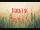 Hip-Hop Instrumental 'Morning' prod.by 32