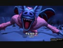 【DQB2】無人島を開拓するドラゴンクエスト実況プレイ #41
