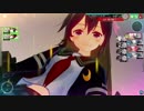 【艦これアーケード】むつきさ改二のカスガダマ沖海戦【番外編】