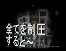 【FF15】 　エピソードアーデン実況その4 復讐劇はまだ終わらない……