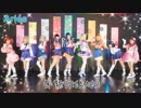 【Aries】未熟DREAMER【踊ってみた】