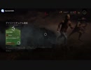 【Make Up Shadow】エースで120秒チェイスするデイリー消化1試合が1曲になった【DBD】