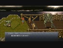 クロノ・トリガーを実況プレイ part.08
