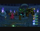 【実況】 ドラゴンクエスト11 過ぎ去りし時を求めて part89