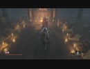 高難易度ゲーム隻狼を53のおっさんがやってみました。（FHD）#70