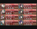 復刻：重ねし欠片と白亜の城 絶弐 難【城プロRE ☆5改以下イベユニ】