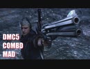 DMC5 COMBO MAD