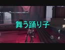 【実況】踊り子、舞う【第五人格】