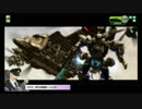 【BBAC】転がる鉄くずのボダ遠征記録72【EX2】