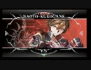6月18日　BBCF2.0HWB：FT5　ゴンザレス（NA）　vs　まぶかぷ（RE）　後半
