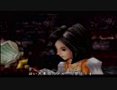 【ゆっくり実況】FINAL FANTASYⅨをすごく深読みするよ！part47