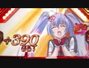 【パチンコ】CR百花繚乱 サムライガールズM5AX Part170
