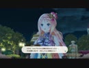 【実況】ルルアのアトリエをまったりプレイ part24