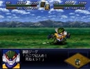 【ニルファ】鋼鉄ジーグのうた【BGM】