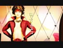【MMD戦国BASARA】祝☆TETA式真田幸村10周年！『箱入りムス･･･コ』