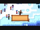 【StardewValley】牧場ゲー マルチ実況プレイ69