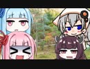 【VOICEROID劇場】ボイロ一分劇場