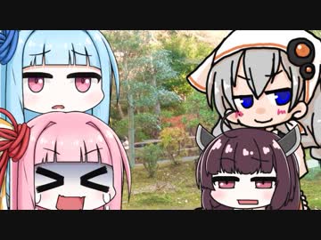 【VOICEROID劇場】ボイロ一分劇場
