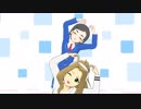 【MMD】Wちづるで45秒