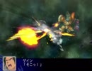 【スパロボZ】Can you feel my soul【BGM】