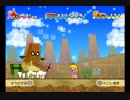 【実況】スーパーペーパーマリオ　part12