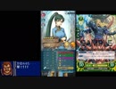 【FEH実況part2】投石機愛好家のFEヒーローズ～飛空城使用予定キャラ+スキル構想～