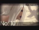 【初見HARD実況】NieR：Automata -No:10-