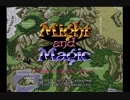 PCエンジン版　マイトアンドマジック
