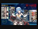 また×13 会社勤めに戻った(?)人が艦これイベをやってみた その７２