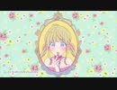 初投稿！ 可愛くなりたい 歌ってみた 【胡桃∈】