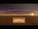 【TOV】久しぶりにテイルズをやってみたい！　その2回目！