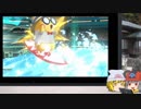 【ポケモンピカブイ】 ちゅー（鼠）ポケたちとランダム対戦35 【ゆっくり実況】
