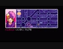 陽気な気分でサイバーパンク！！【2064　READ ONLY MEMORIES】実況＃14