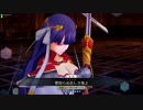 【FGOAC】えっち聖女で散歩してきた【Part193】