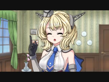 【艦これ】秘書艦Coloradoはビッグなのに小さくてかわいい