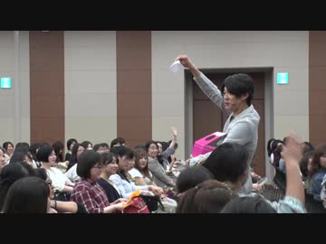 【第一部】トリプル・ゾーン部員歓迎イベント