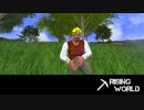 【Rising World】日曜Rising部 第56回 2/2 【実況】