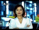 街中が苦手な若者(？)が街～運命の交差点～を実況プレイ　Part26
