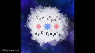 Emotional Piano Music - Per aspera - ACE Fantasy