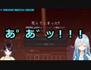 先輩と小競り合いをして爆発四散する辛辣ブルーハワイ