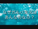 質問コーナーと自己紹介してみた！hamiレディオ2回目