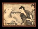 【四八(仮)実況】 家に謎のクソゲー？が届いたよ！６９ほん目 【たれぽん】