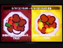 【実況】スプラトゥーンを(ほぼ)やったことナイ人がフェス勝利を目指す【スプラ2】#47
