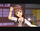 【春研】天海春香「魔法をかけて！」トキメキフォーリン