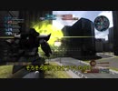 ゲルキャが苦戦しているのを見逃さないで33　真面目に無人都市