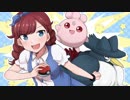 【ポケモンUSM】ぷりとから Part1