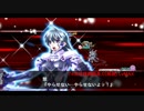 スーパーロボット大戦X-Ω 征覇VS EX3-B(FULLAUTO)